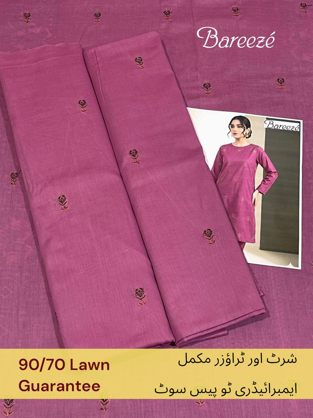 Bareeze Lawn 2pc Unstich D-1769-5