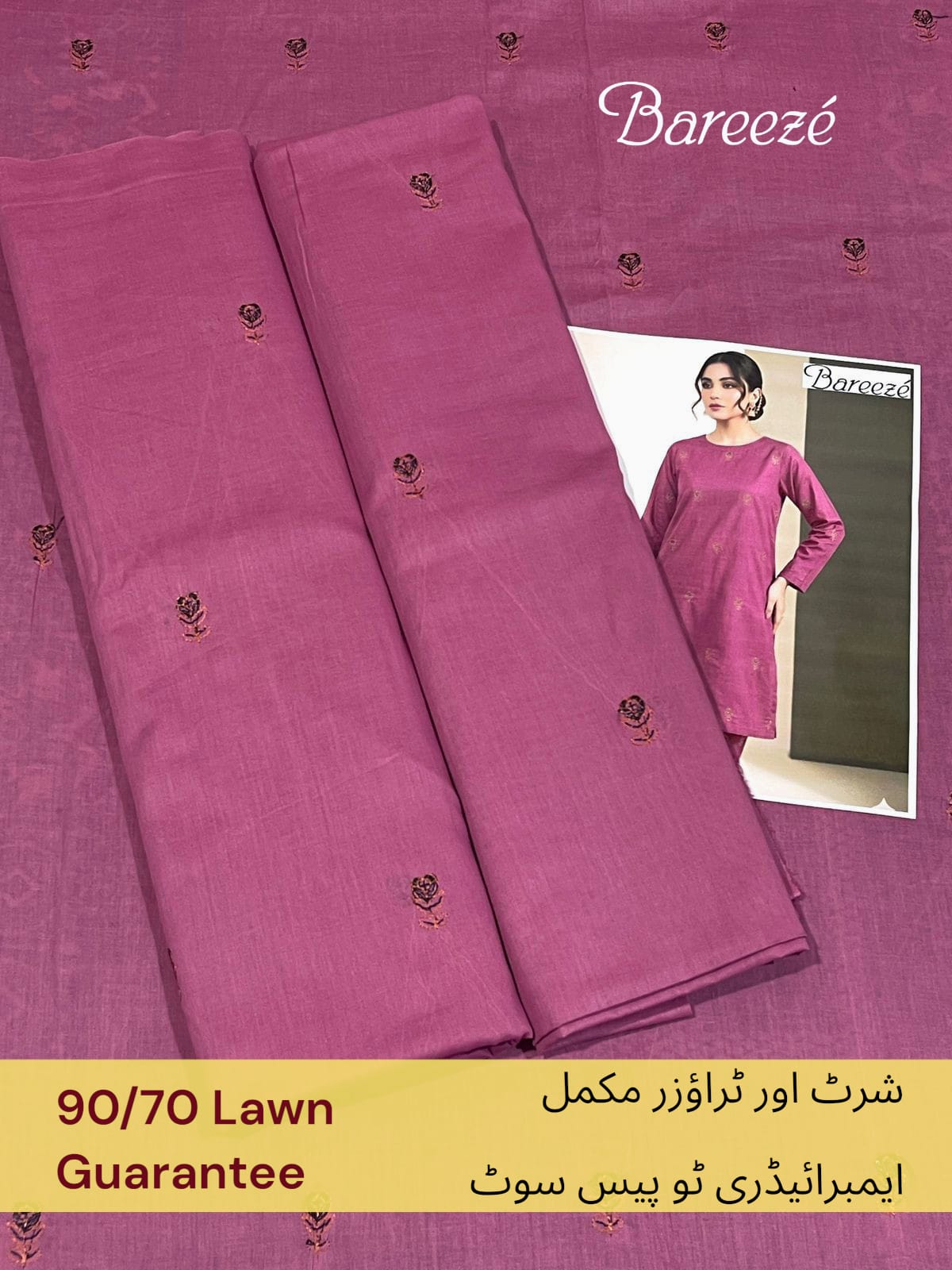 Bareeze Lawn 2pc Unstich D-1769-5