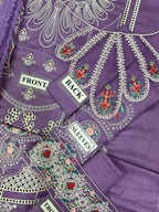 BIN ILYAS ChikenKaari Lawn Cotton D-1664