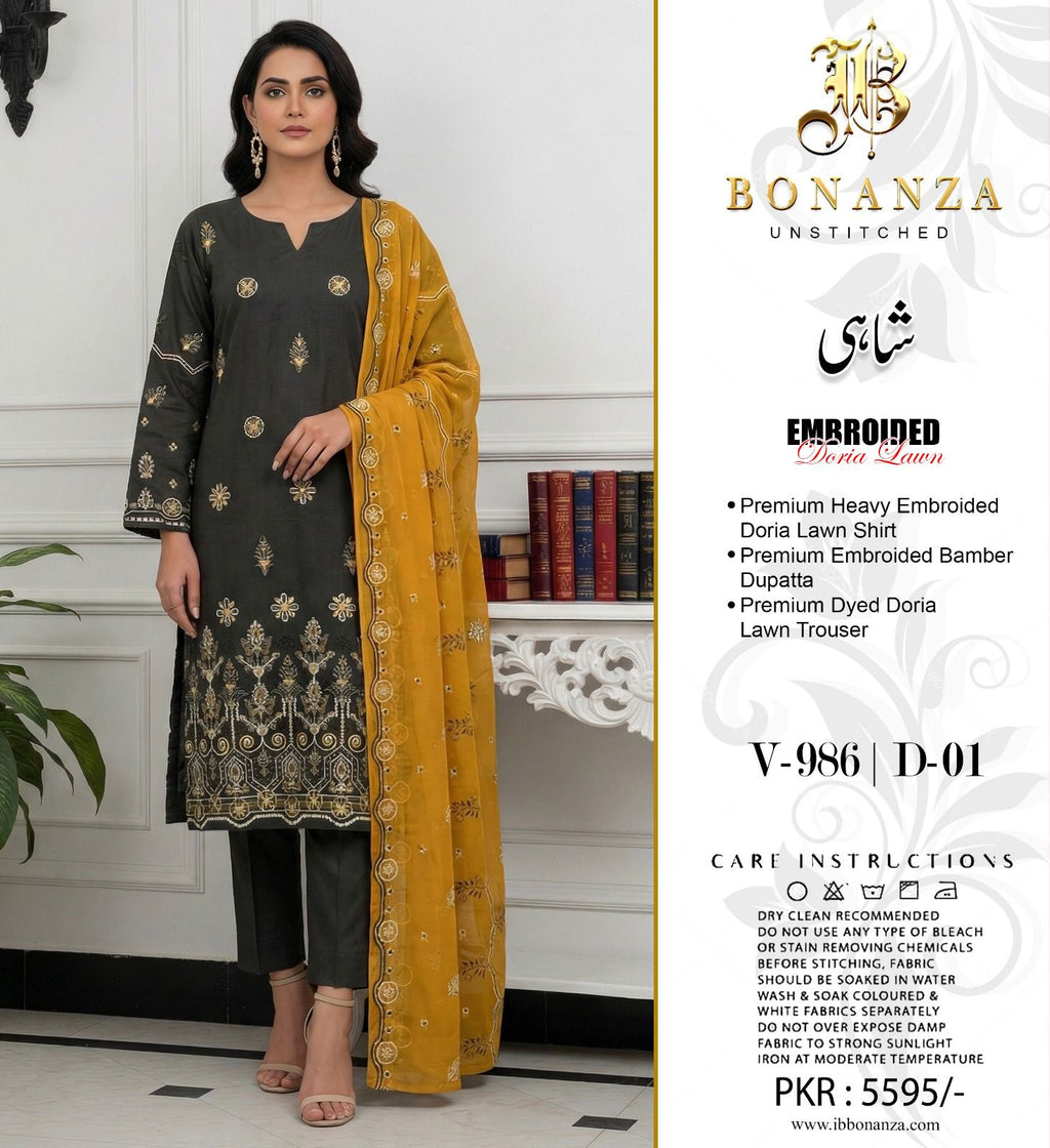 Bonazna Shahi Lawn 3pc Unstich D-1771-8