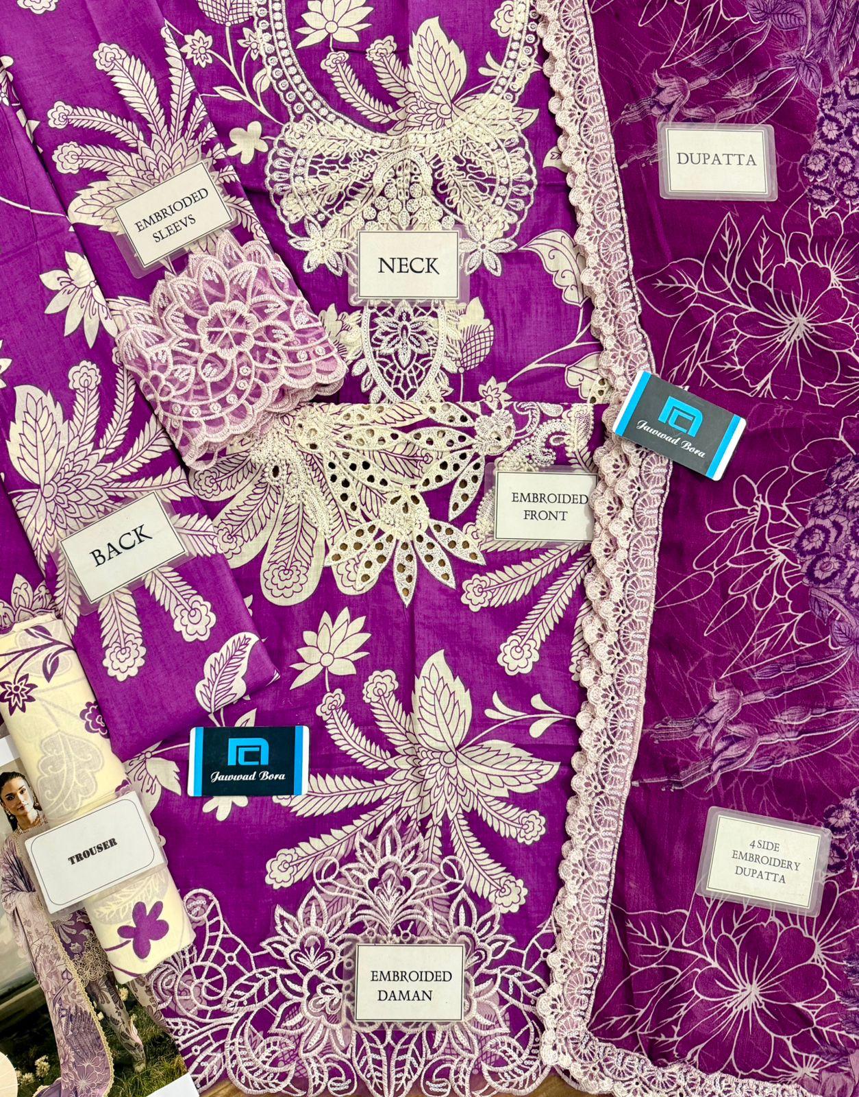 NUREH LAWN COLLECTION D-1721