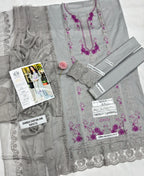 SUMMER COLLECTION LAWN  Heavy Embroidered 1560