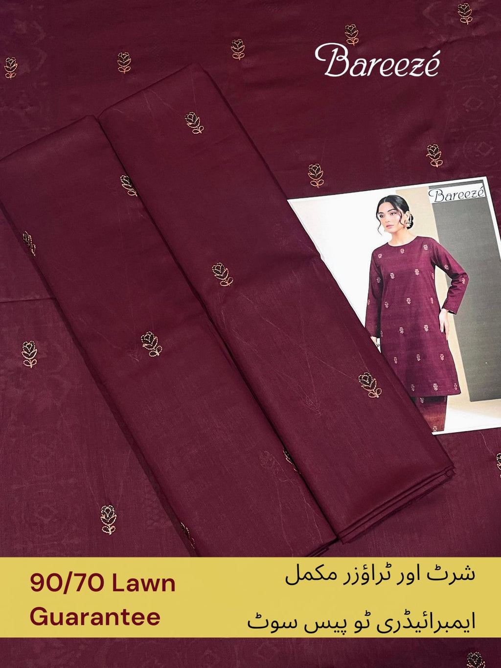 Bareeze Lawn 2pc Unstich D-1769-8