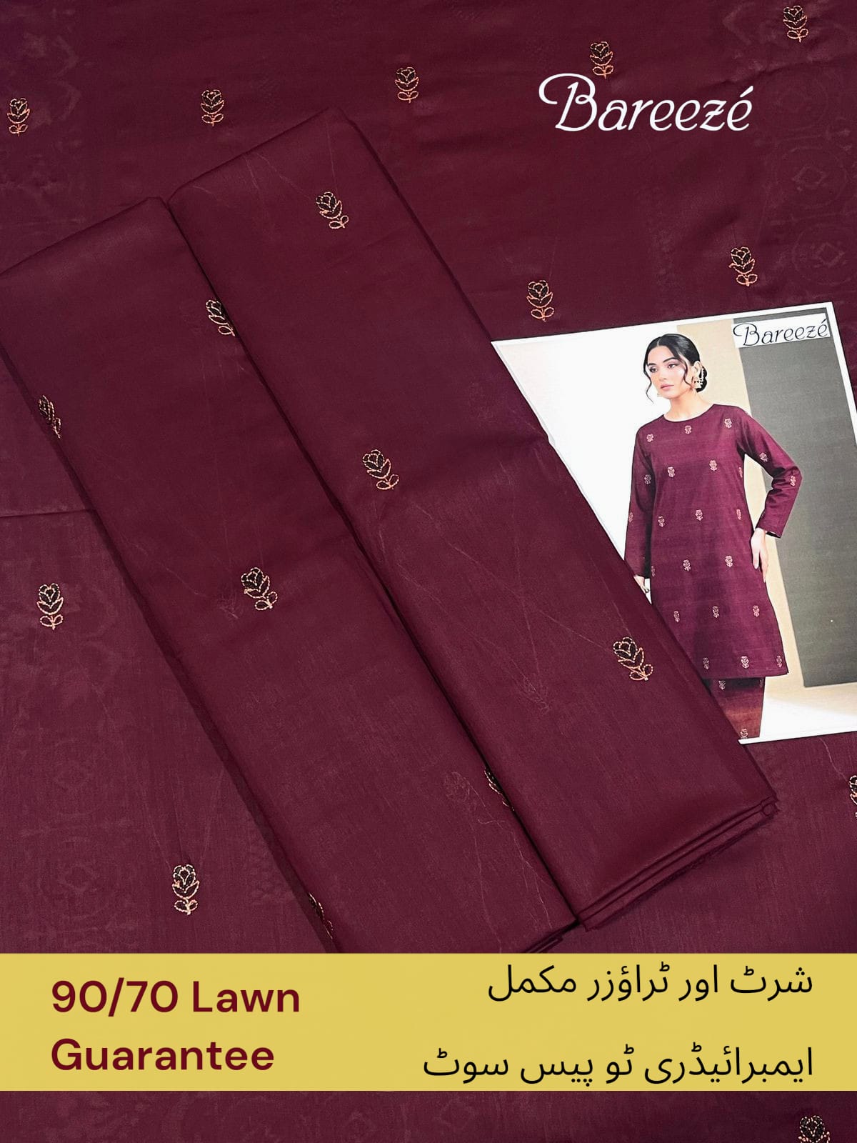 Bareeze Lawn 2pc Unstich D-1769-8