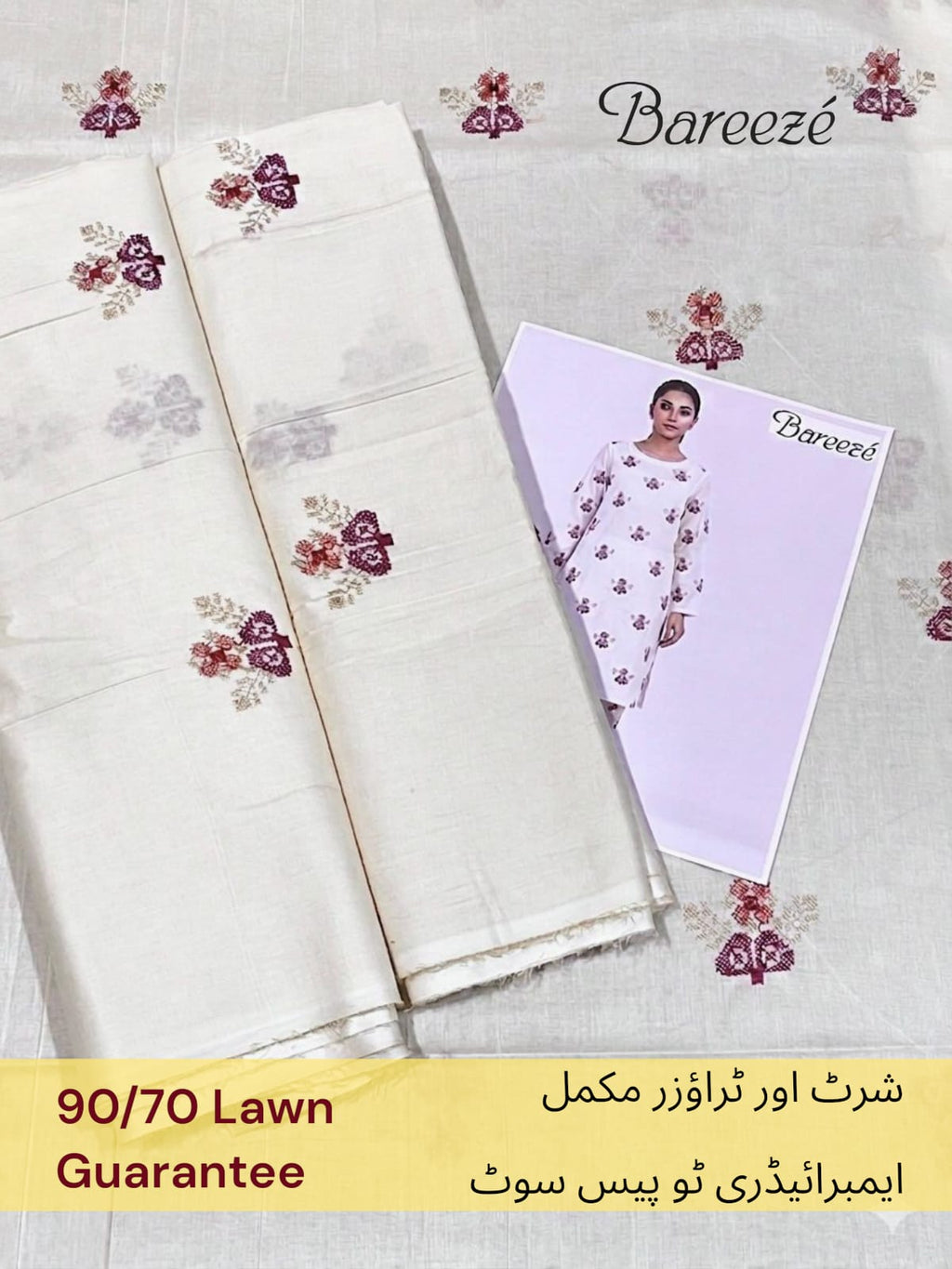 Bareeze Lawn 2pc Unstich D-1769-1