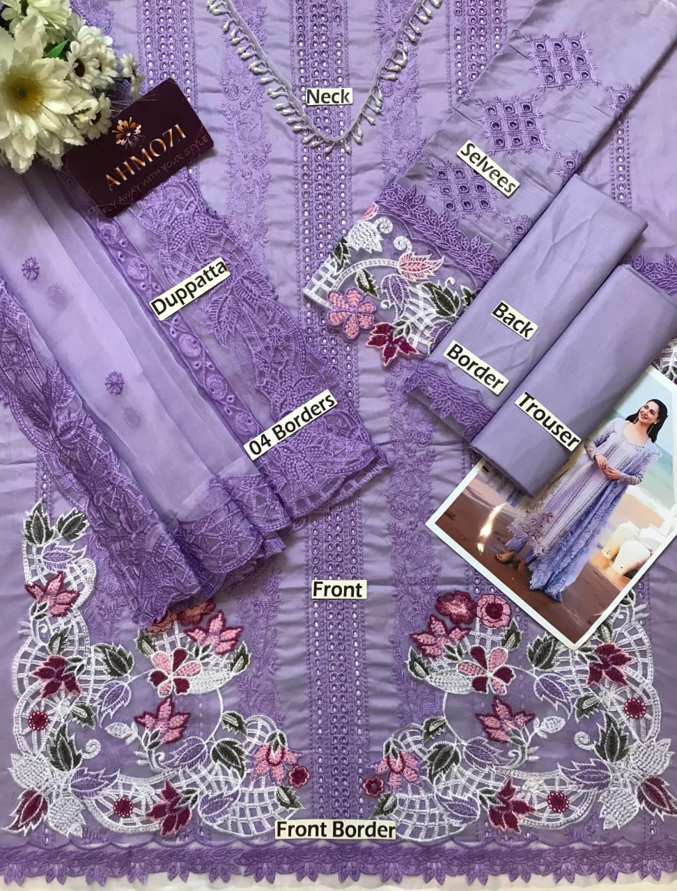 SEREENE ChikenKari 1332