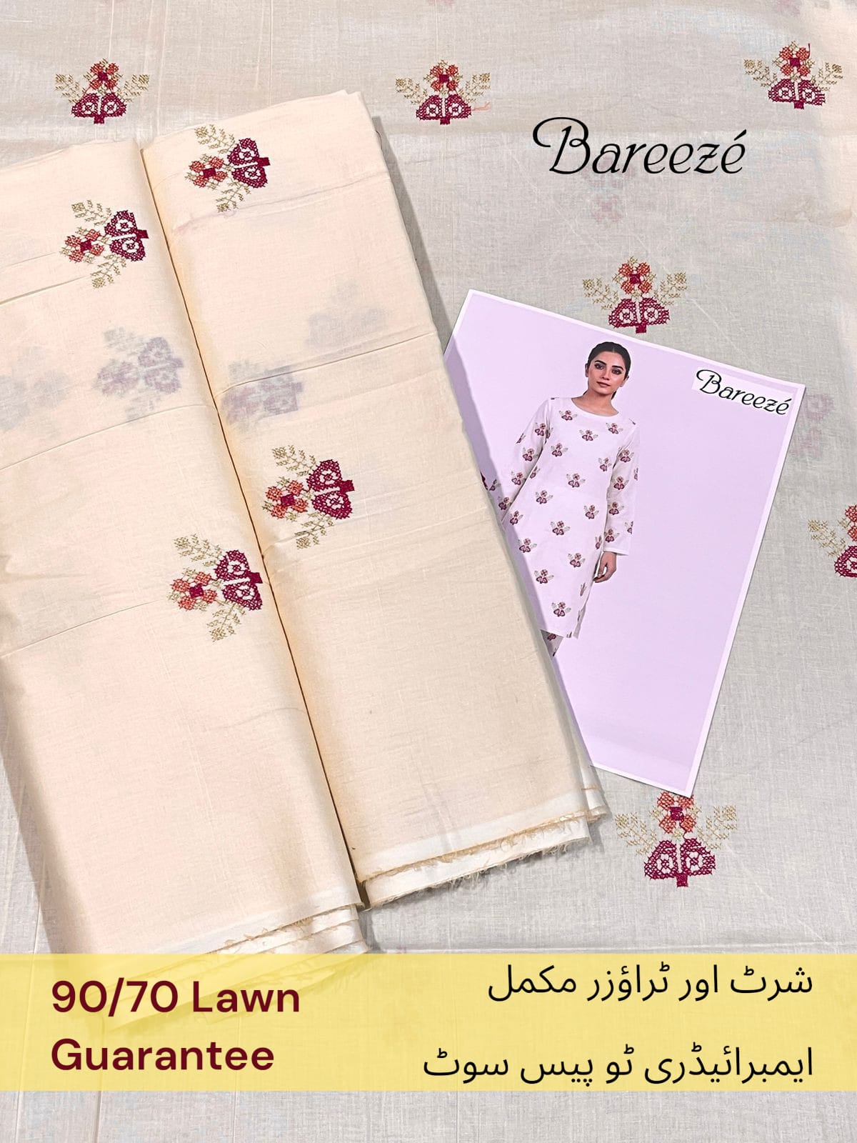 Bareeze Lawn 2pc Unstich D-1769-4
