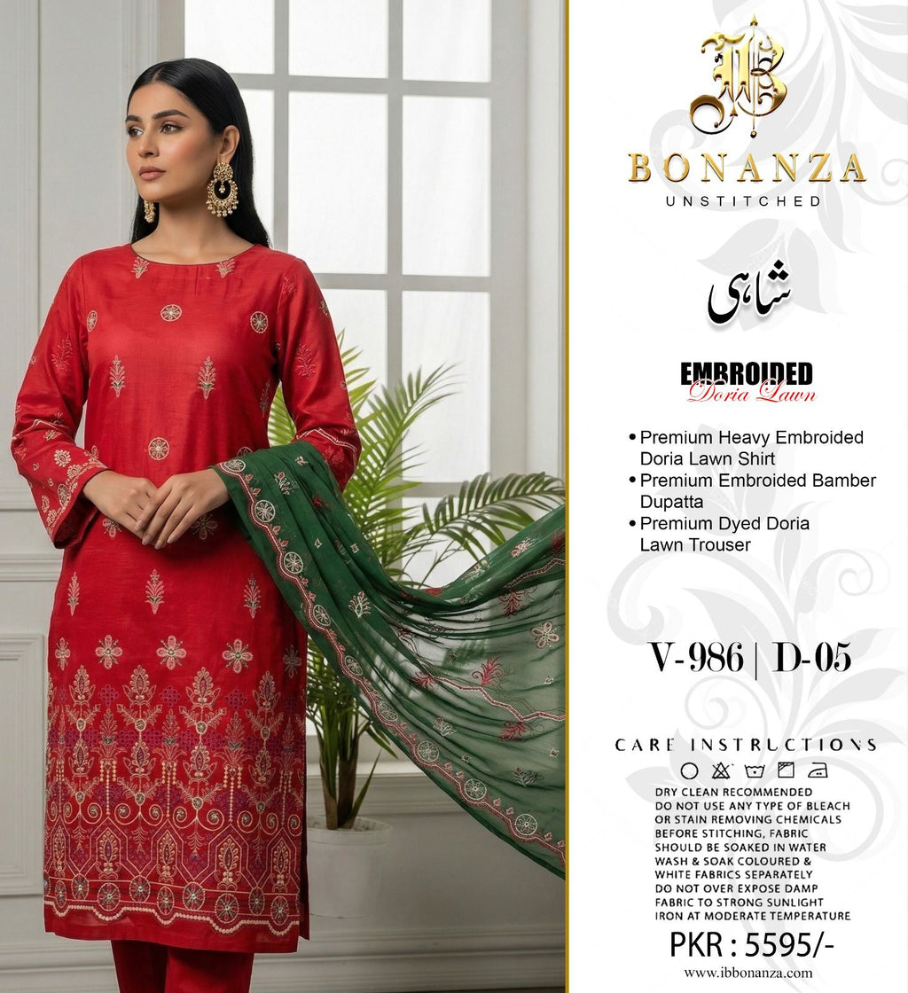 Bonazna Shahi Lawn 3pc Unstich D-1771-4