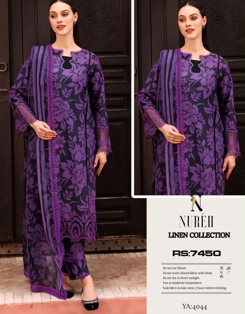 Linen 3pc print, Linen dupatta | unstitch | winter96