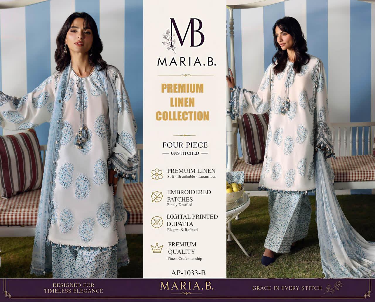 Linen 3pc print, Linen dupatta | unstitch | winter85
