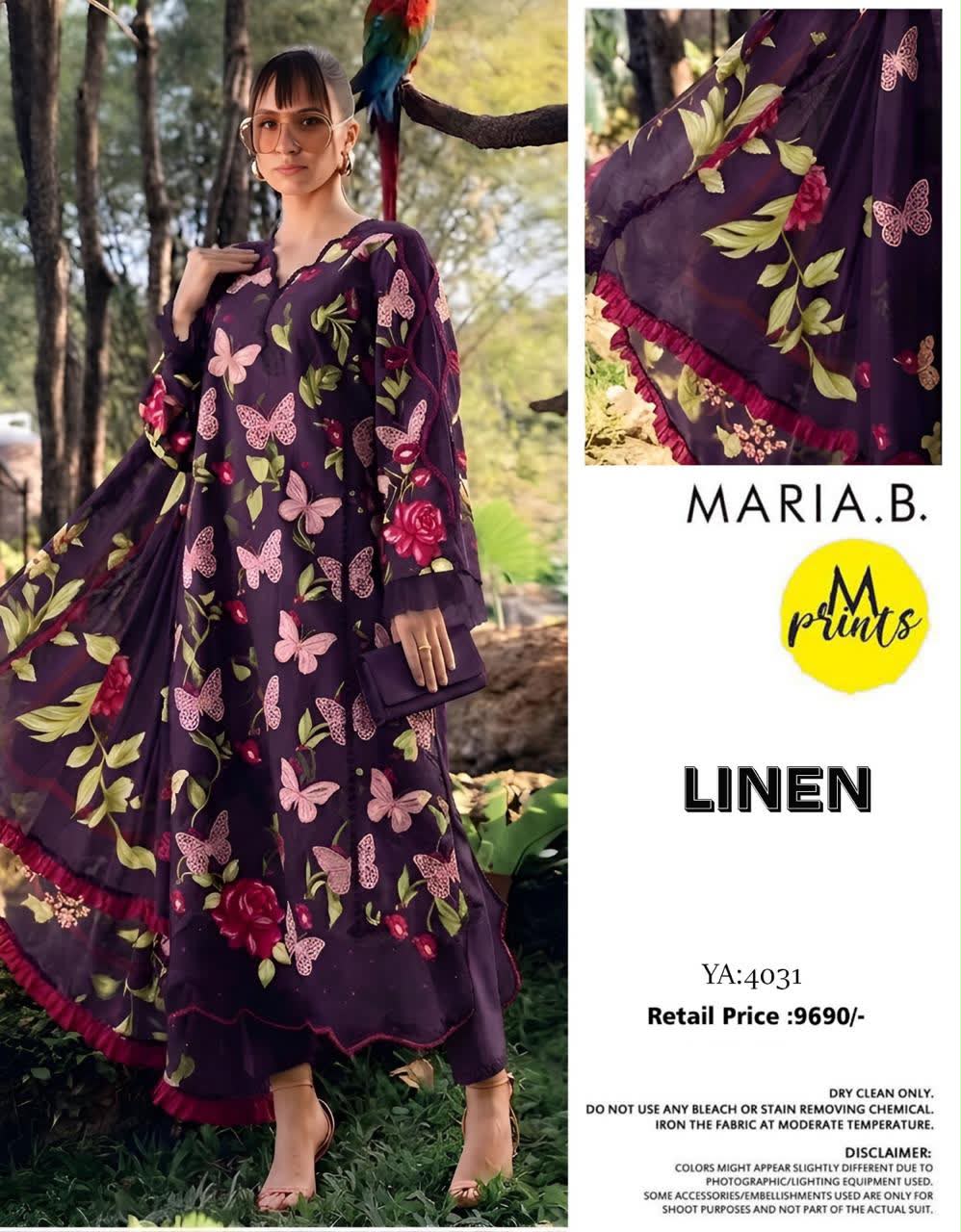 Linen 3pc print, Linen dupatta | unstitch | winter88