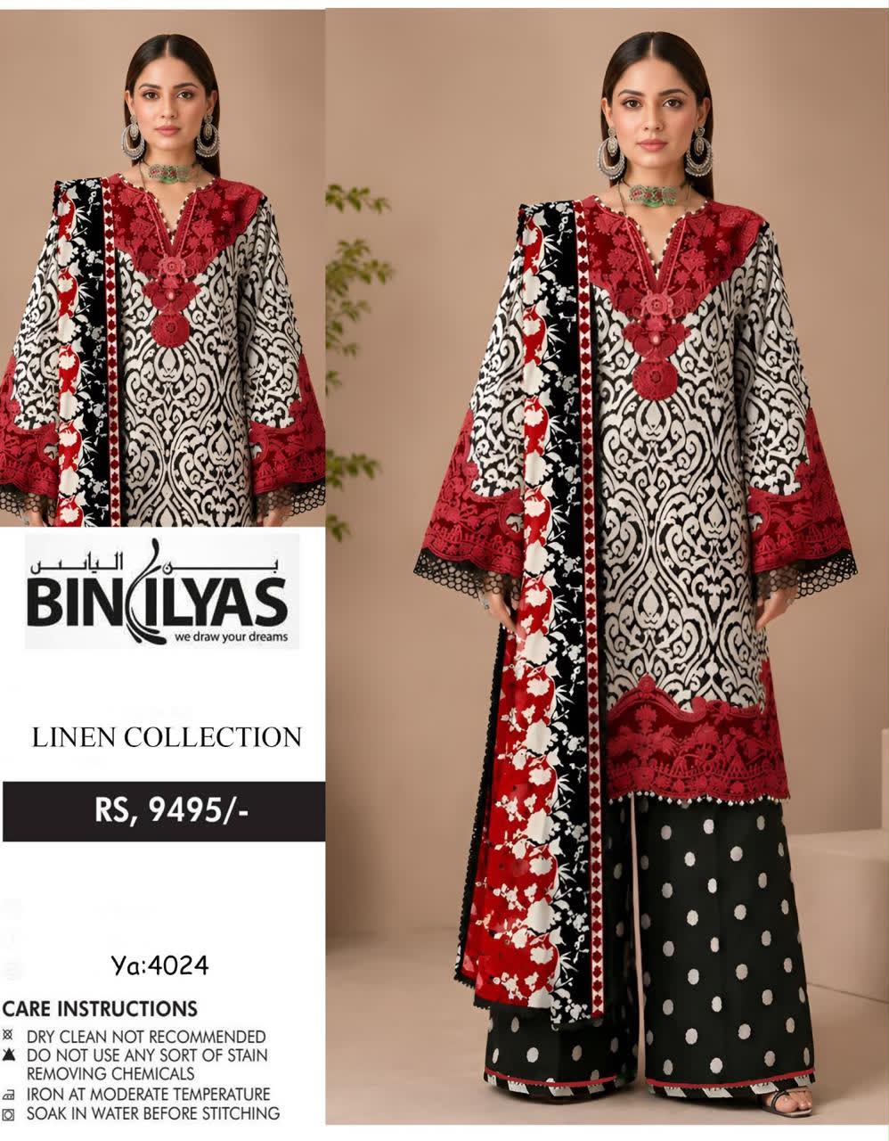 Linen 3pc print, Linen dupatta | unstitch | winter87
