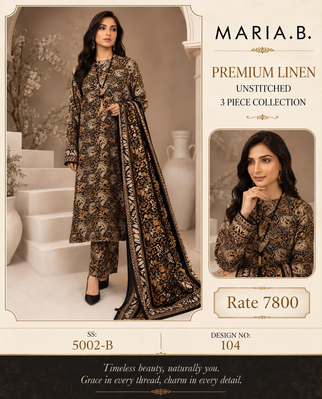 Linen 3pc print, Linen dupatta | unstitch | winter82