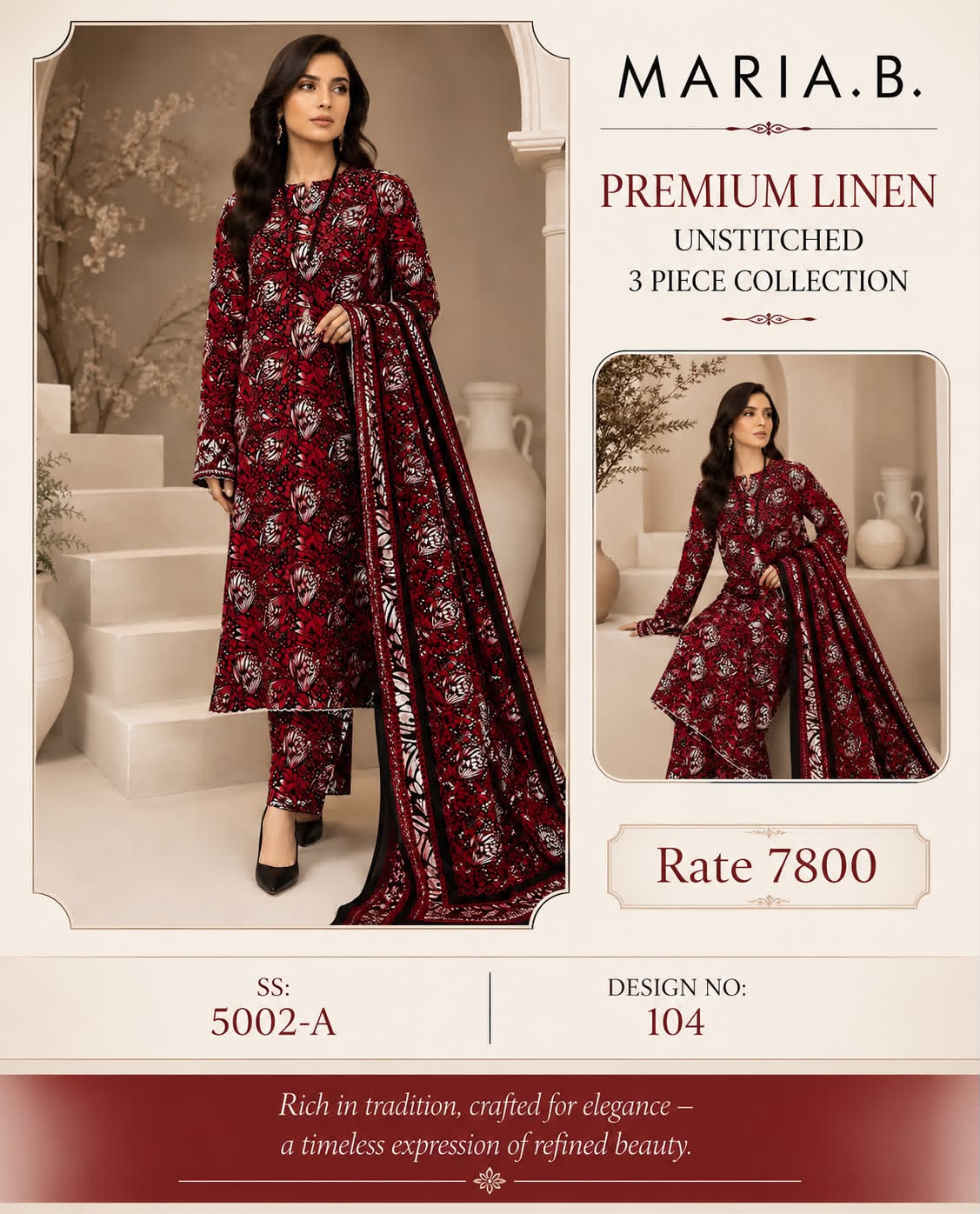 Linen 3pc print, Linen dupatta | unstitch | winter77