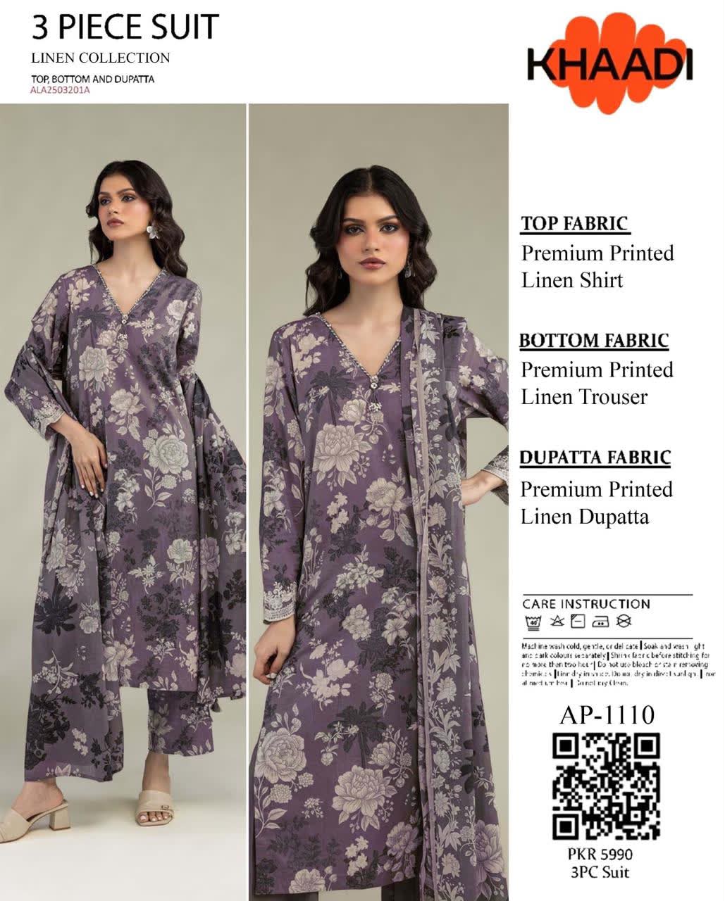 Linen 3pc print, Linen dupatta | unstitch | winter69