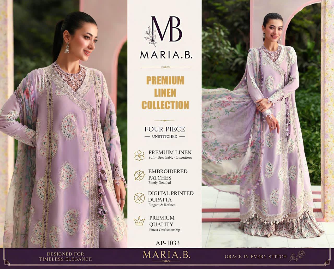 Linen 3pc print, Linen dupatta | unstitch | winter66