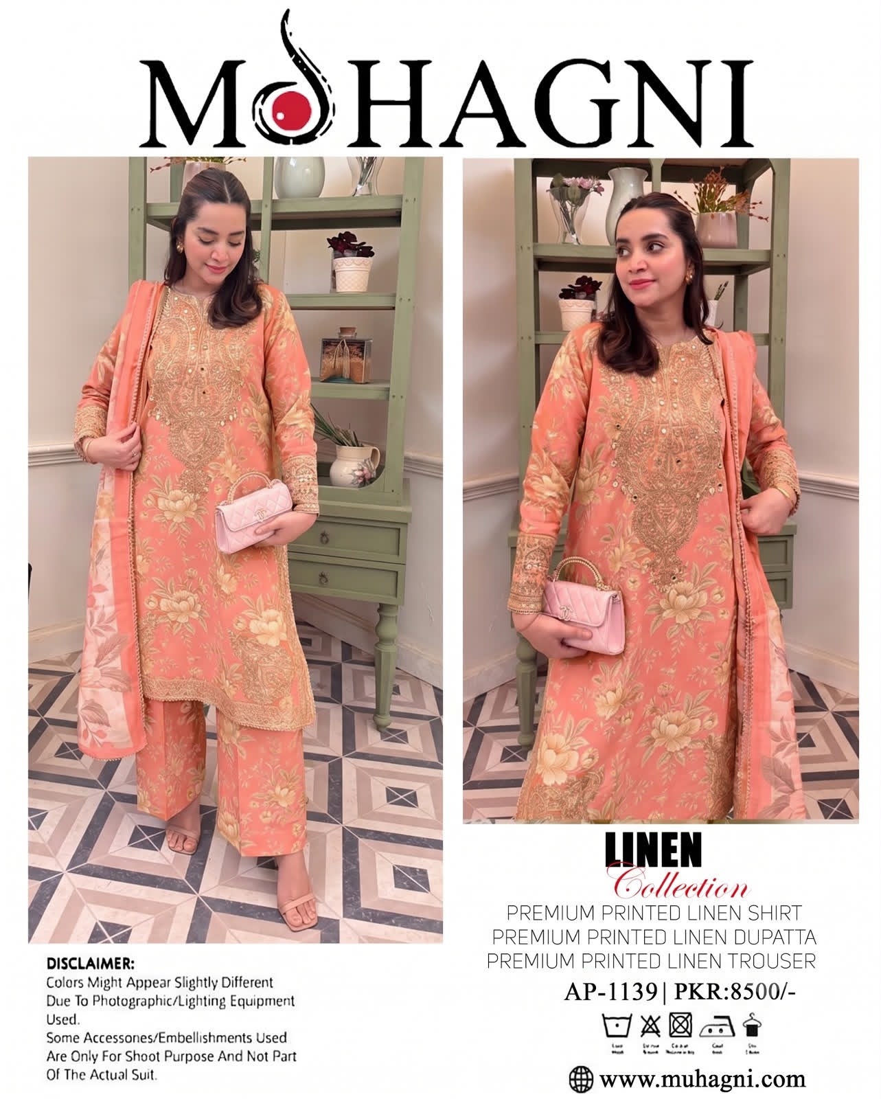 Linen 3pc print, Linen dupatta | unstitch | winter62