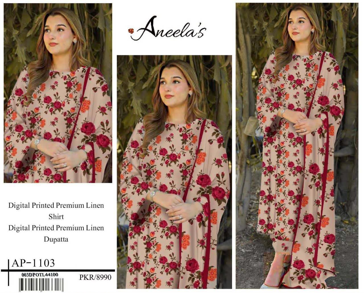 Linen 3pc print, Linen dupatta | unstitch | winter58