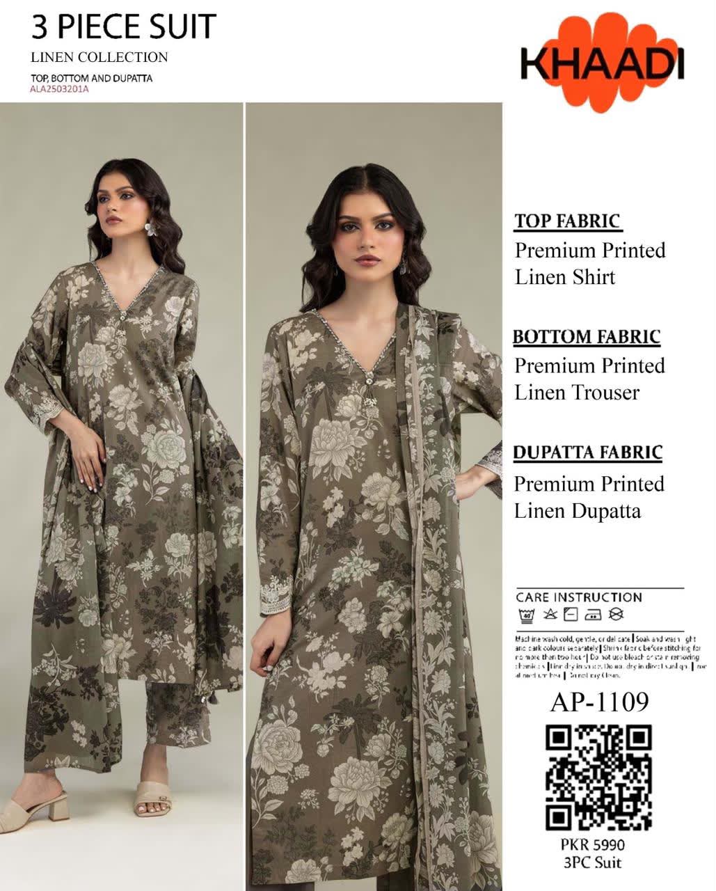 Linen 3pc print, Linen dupatta | unstitch | winter53