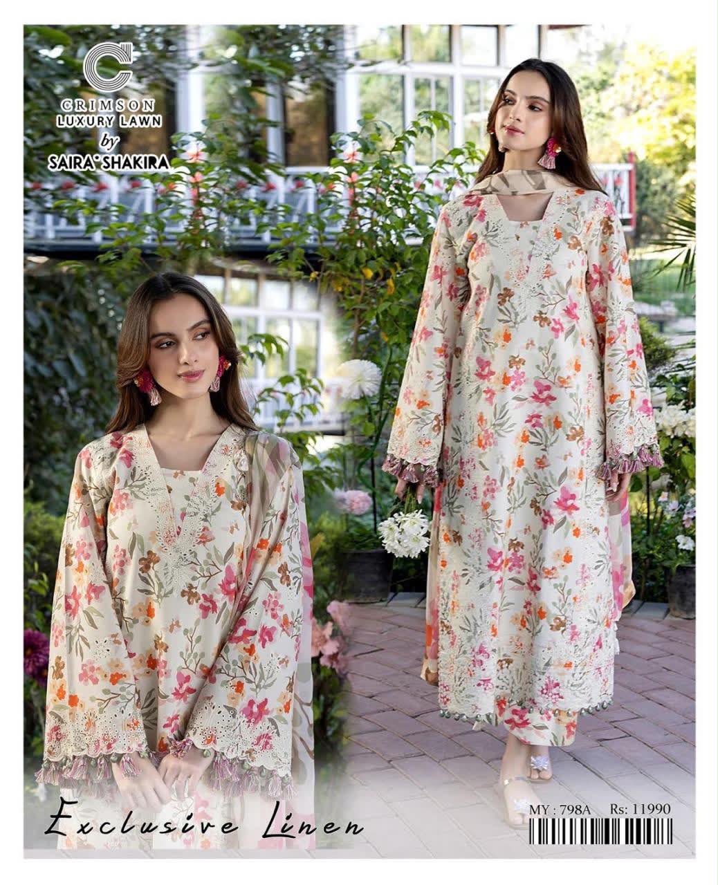 Linen 3pc print, Linen dupatta | unstitch | winter46
