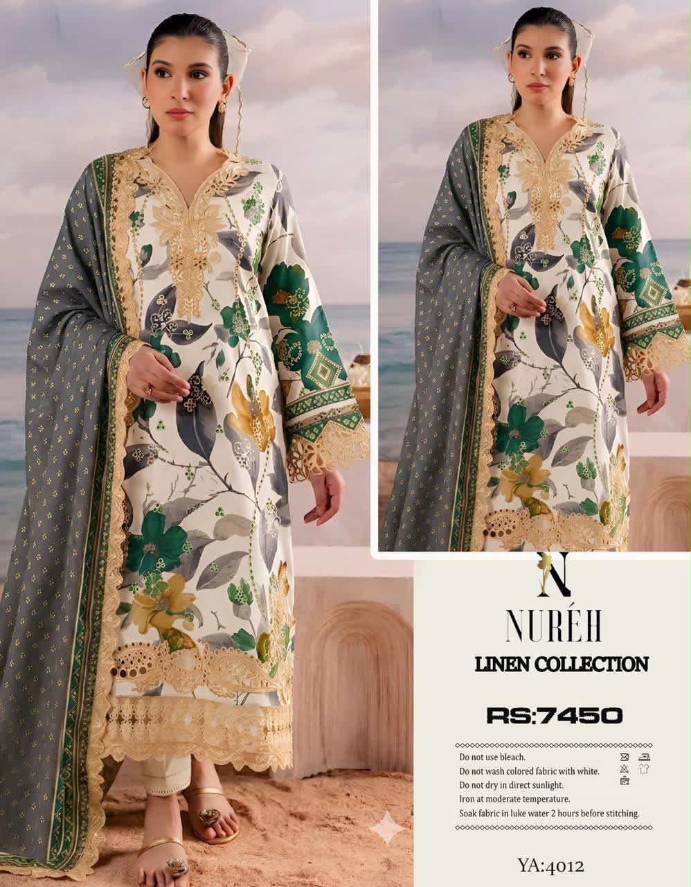 Linen 3pc print, Linen dupatta | unstitch | winter39