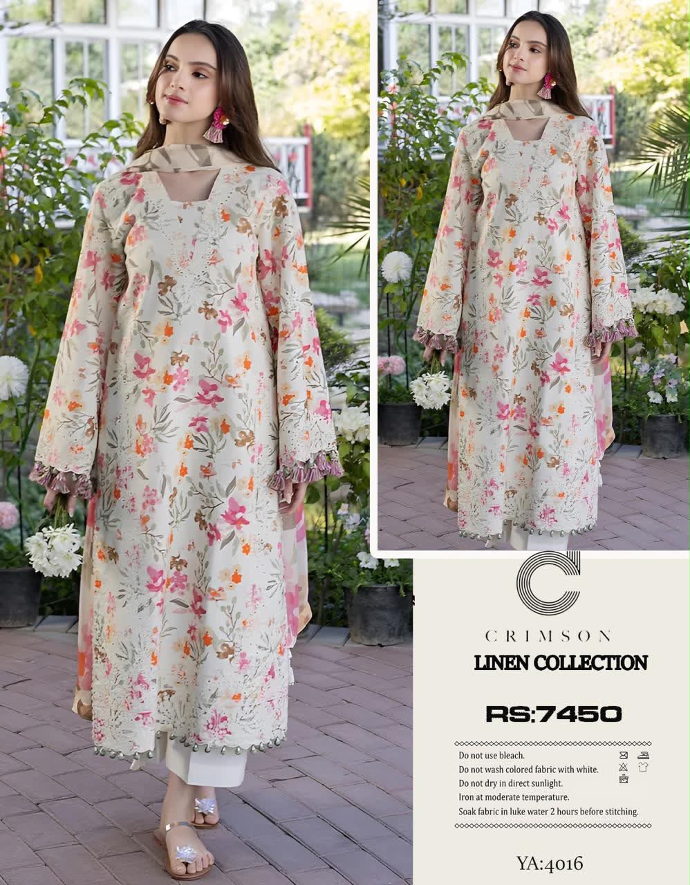 Linen 3pc print, Linen dupatta | unstitch | winter38