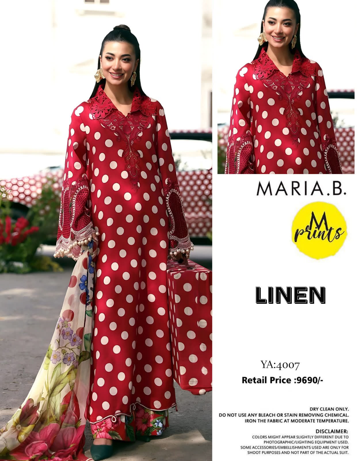 Linen 3pc print, Linen dupatta | unstitch | winter37