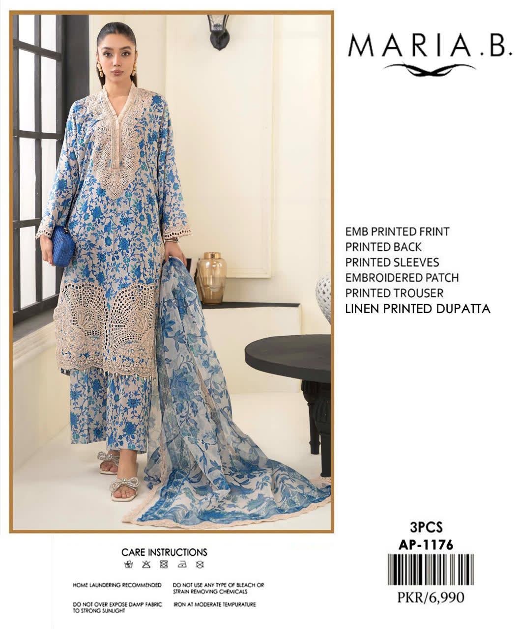 Linen 3pc print, Linen dupatta | unstitch | winter33