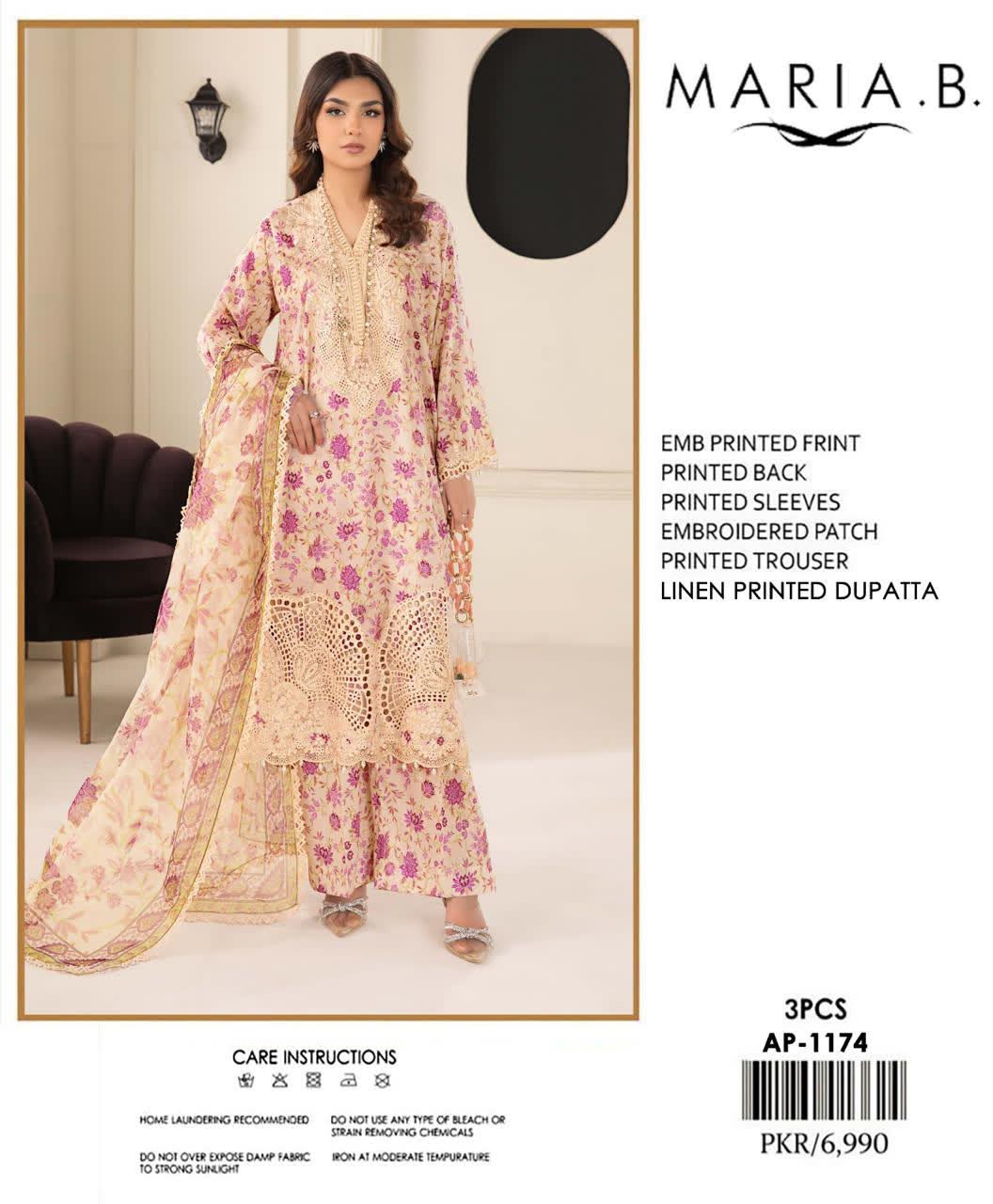 Linen 3pc print, Linen dupatta | unstitch | winter26