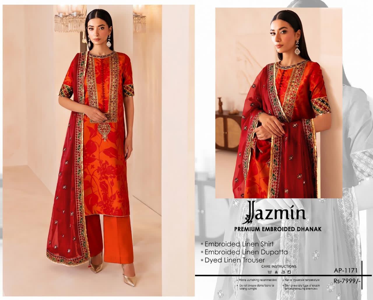 Linen 3pc print, Linen dupatta | unstitch | winter30