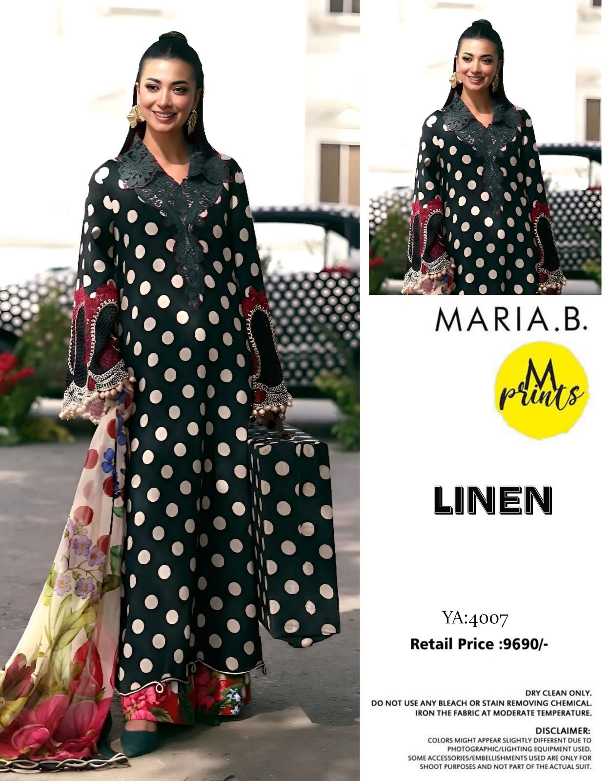 Linen 3pc print, Linen dupatta | unstitch | winter20