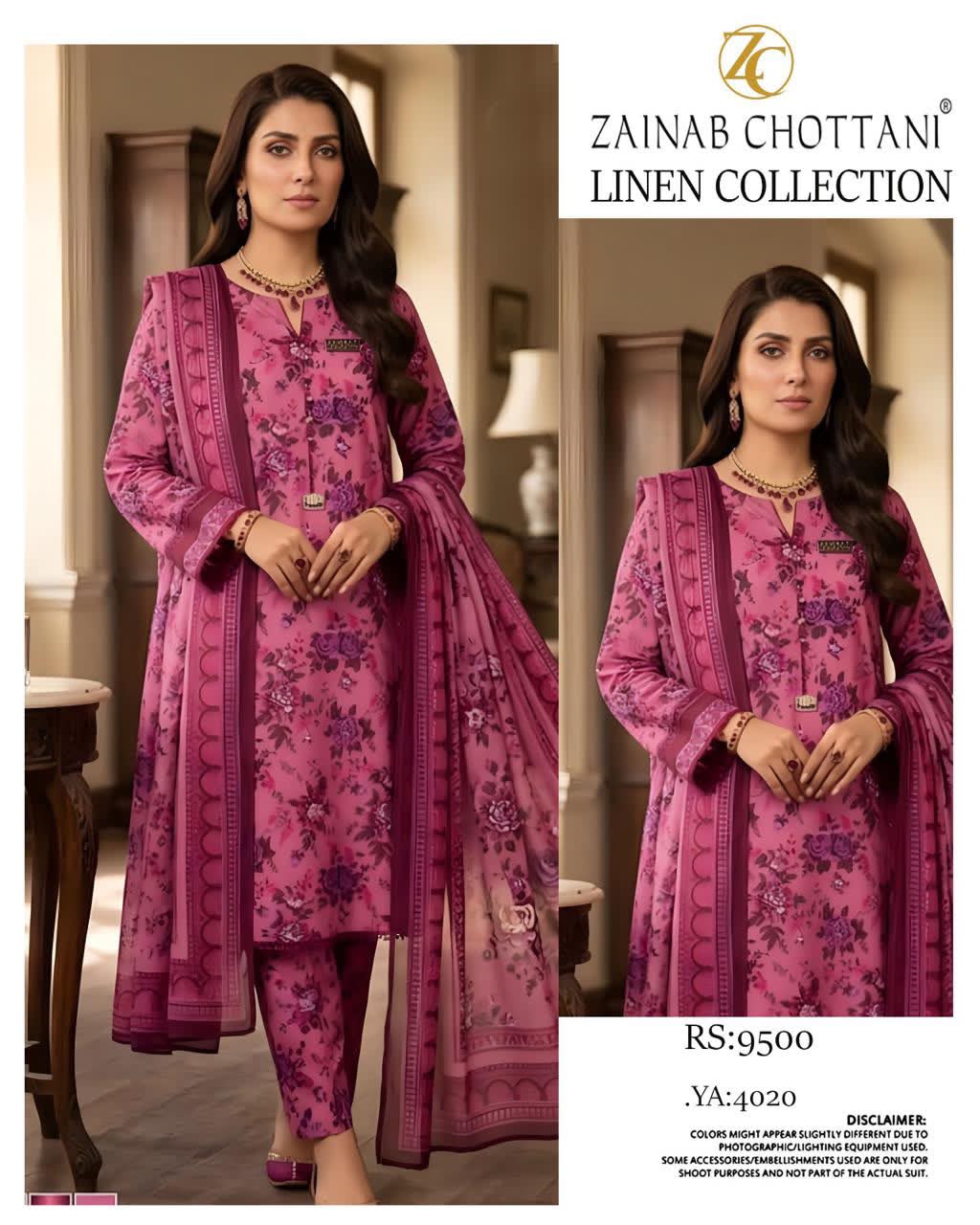 Linen 3pc print, Linen dupatta | unstitch | winter18