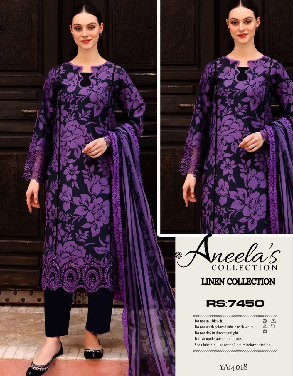 Linen 3pc print, Linen dupatta | unstitch | winter19