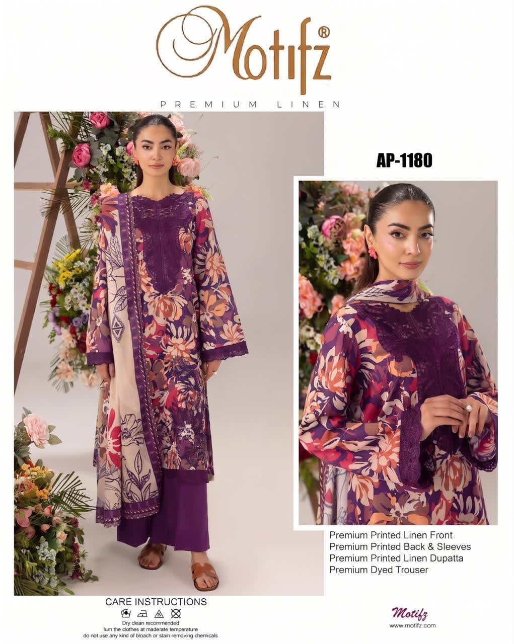 Linen 3pc print, Linen dupatta | unstitch | winter15