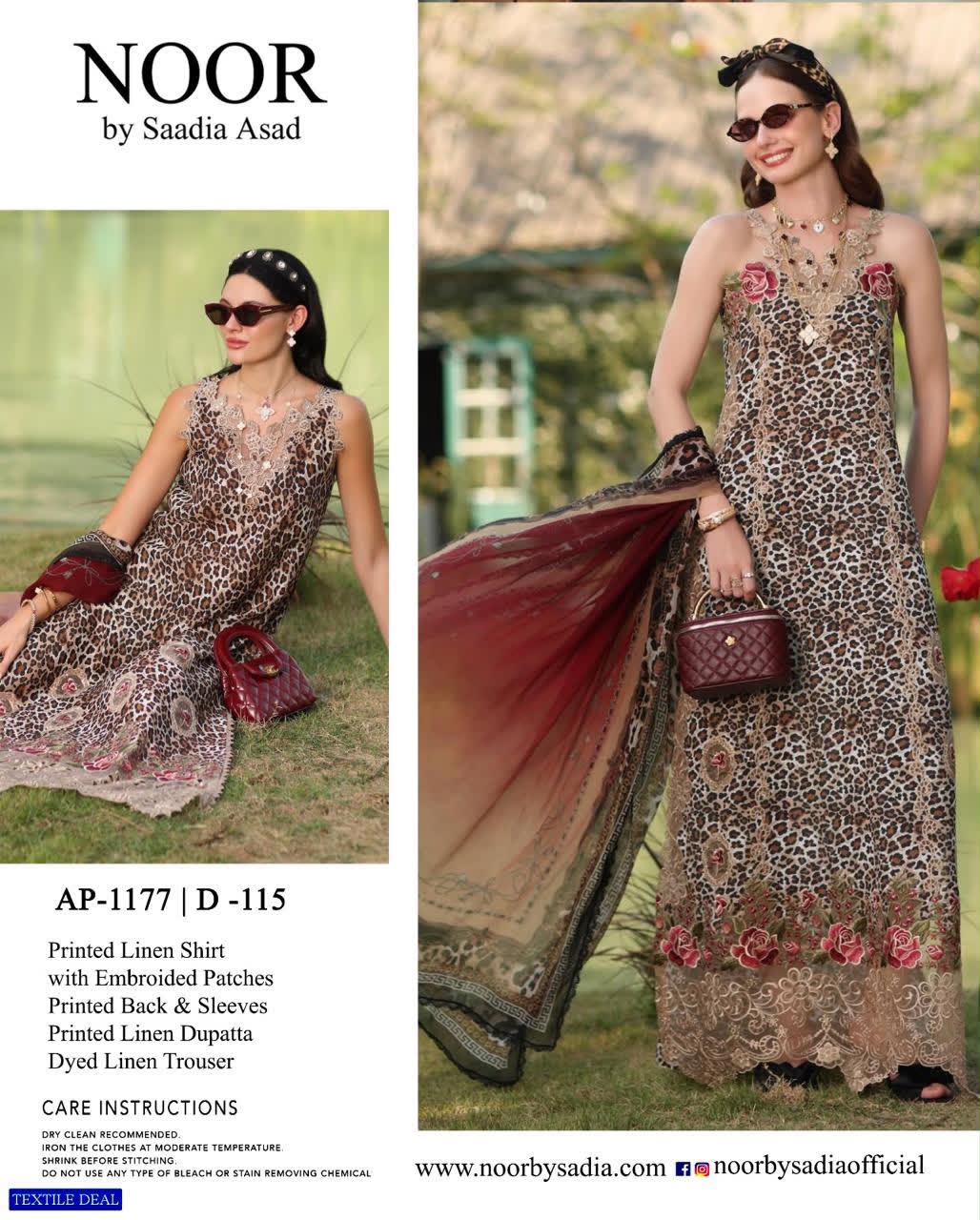 Linen 3pc print, Linen dupatta | unstitch | winter3