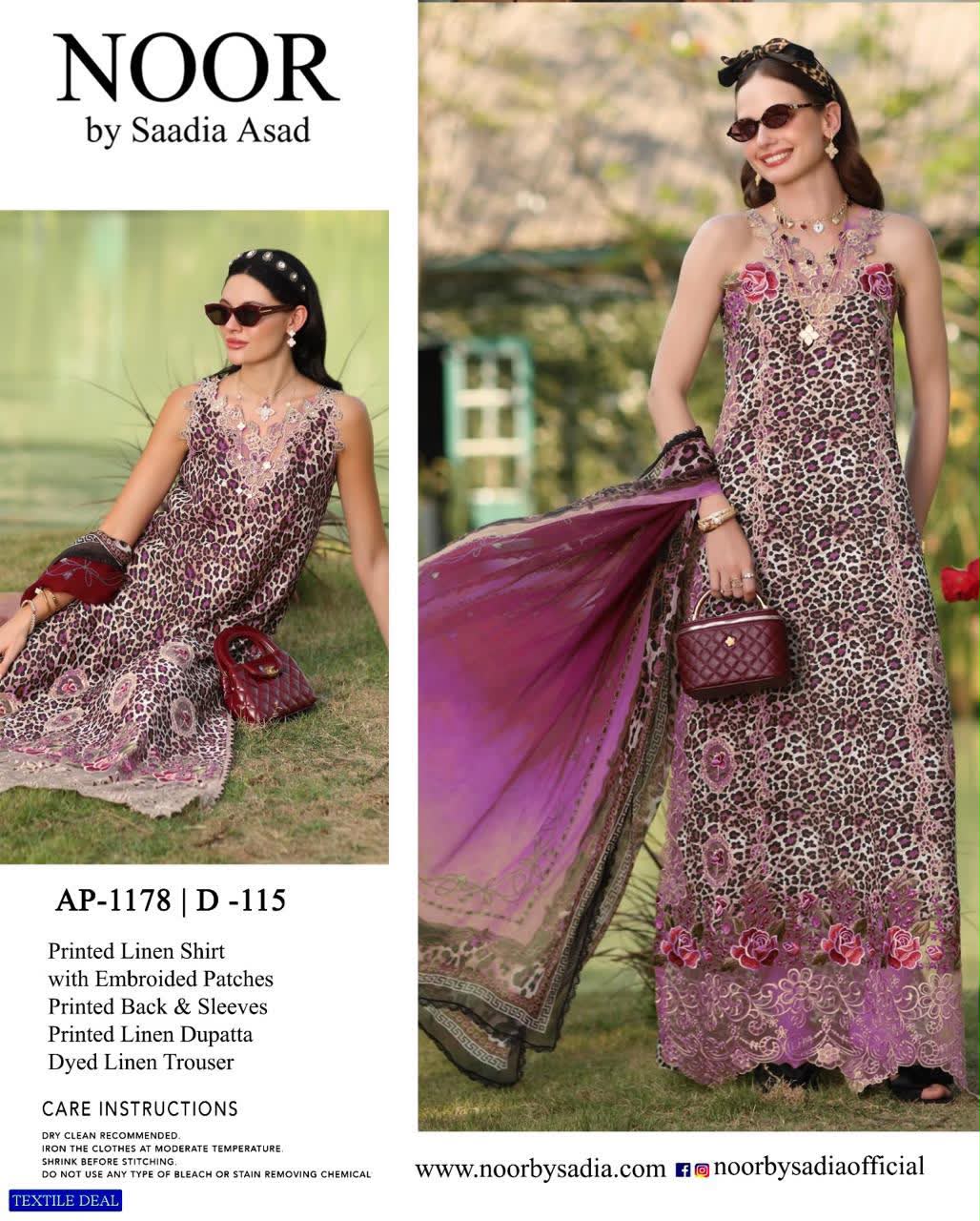 Linen 3pc print, Linen dupatta | unstitch | winter9