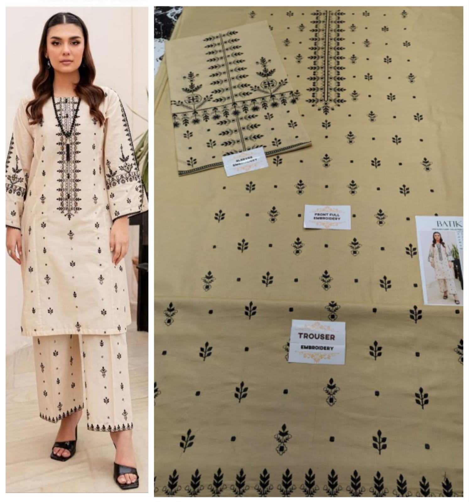 Lawn embroidery 2pc unstitch - d1531