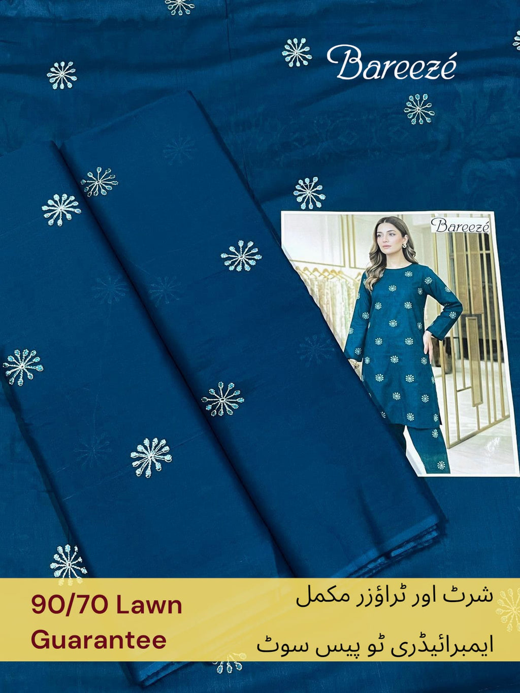 Bareeze Lawn 2pc Unstich D-1769-15