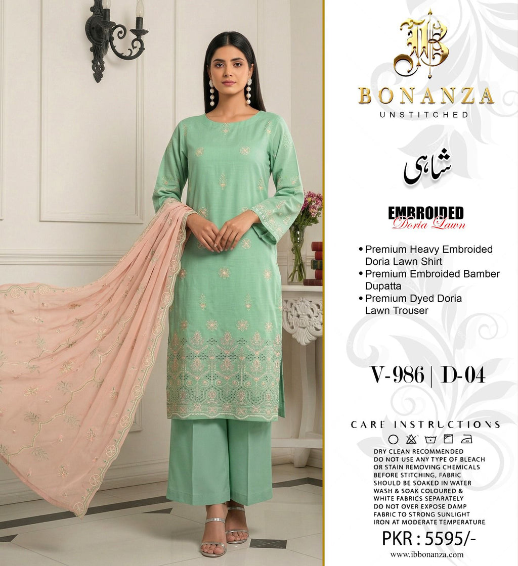 Bonazna Shahi Lawn 3pc Unstich D-1771-7