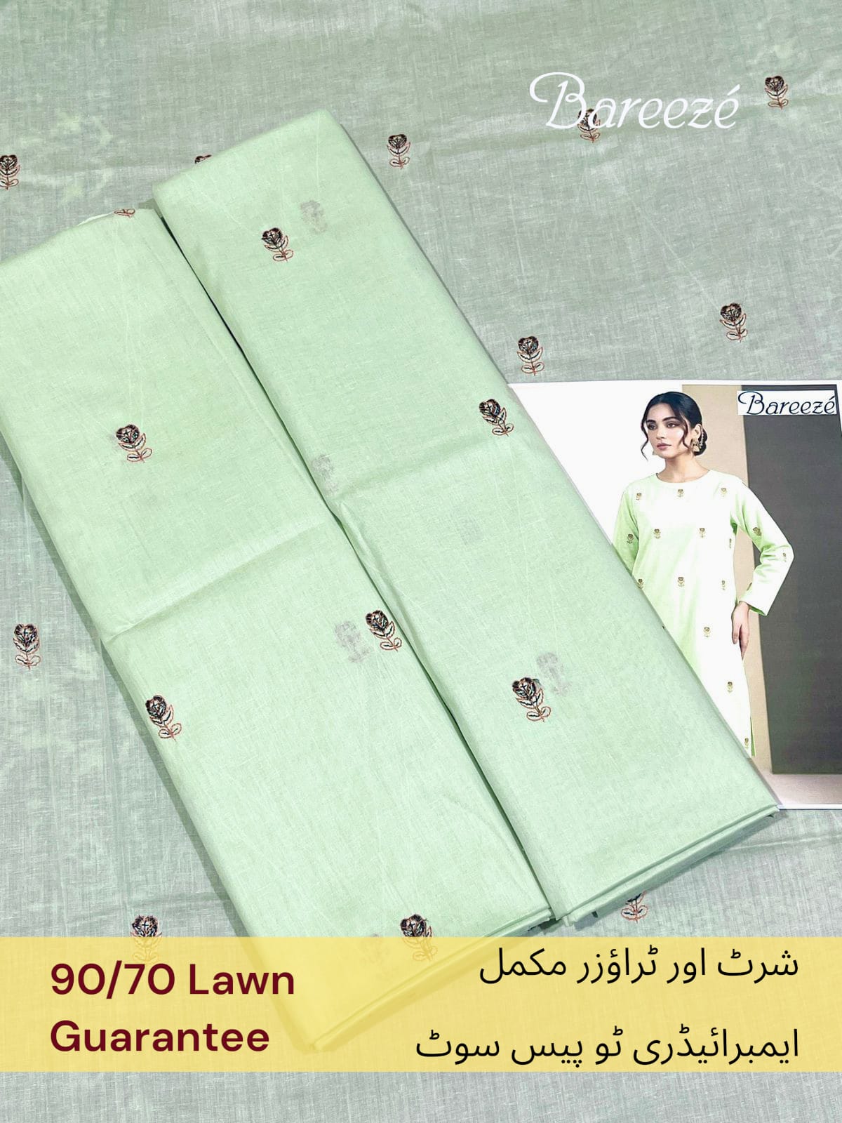 Bareeze Lawn 2pc Unstich D-1769-2