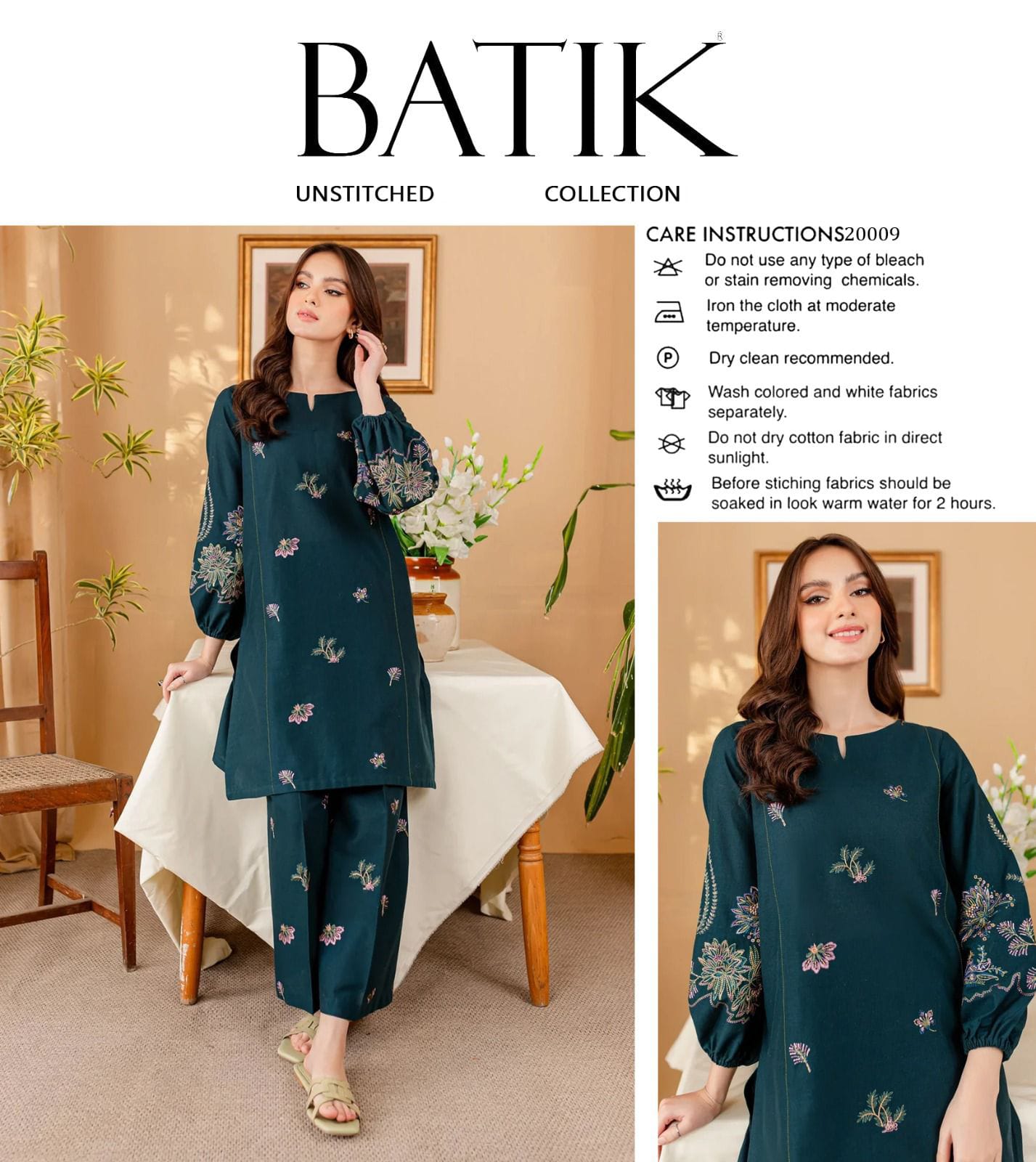 LAWN EMBROIDERED 2pc 1851
