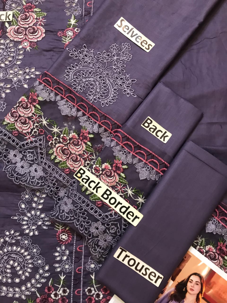 *JADE  ChikenKari 1333