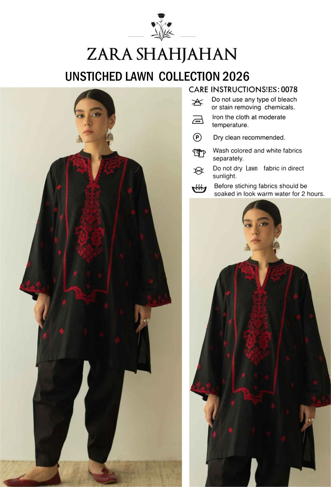 LAWN EMBROIDERED 2pc 1648