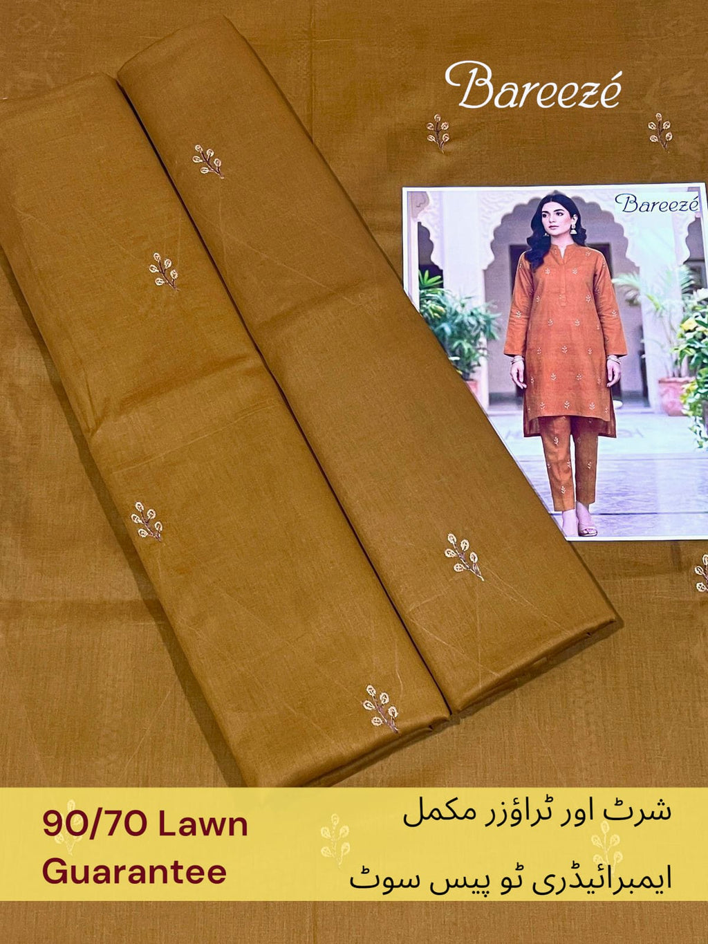 Bareeze Lawn 2pc Unstich D-1769-10