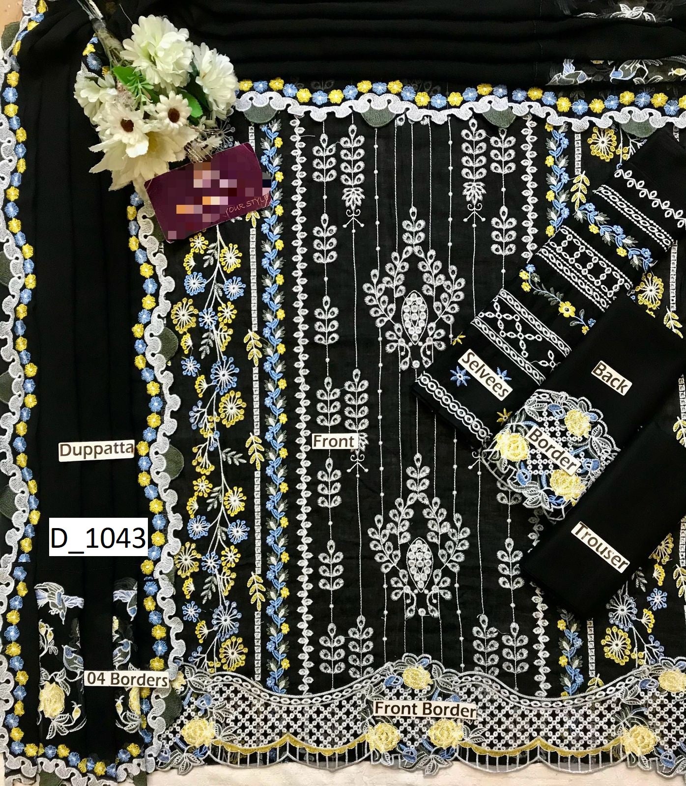 MARYAM HUSSAIN  chikenkari 1323