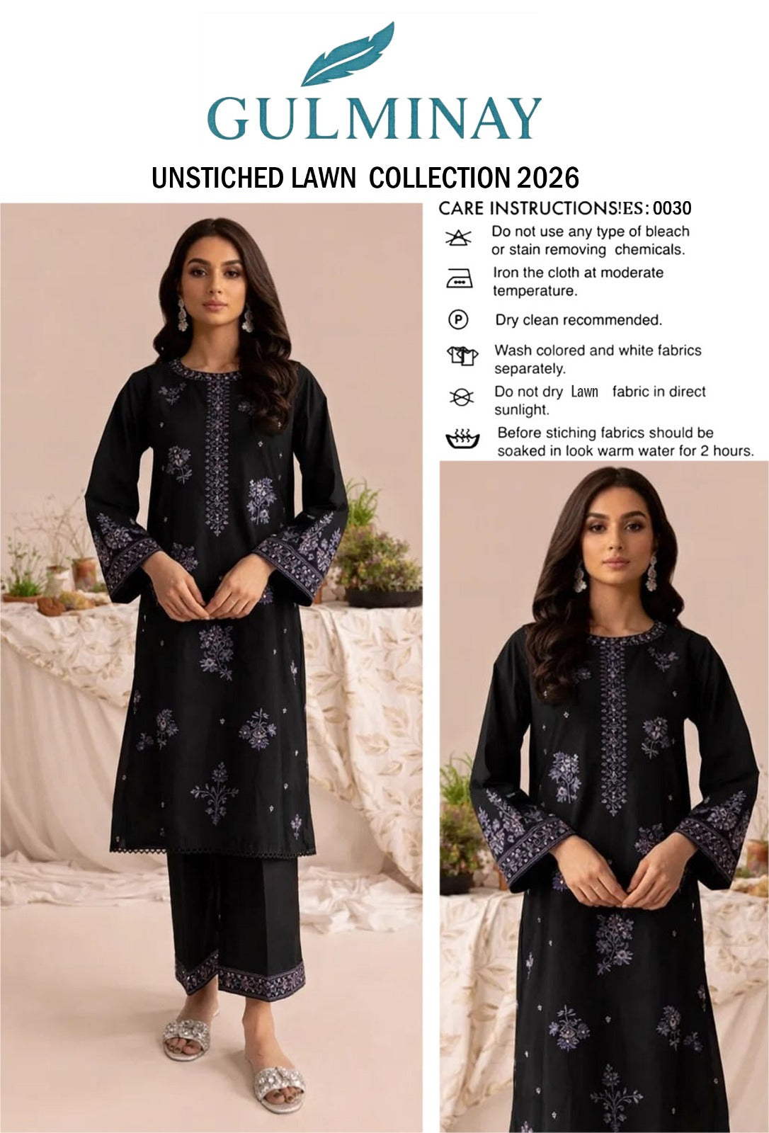 LAWN EMBROIDERED 2pc 1649