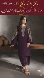 LAWN EMBROIDERED 2pc 1475