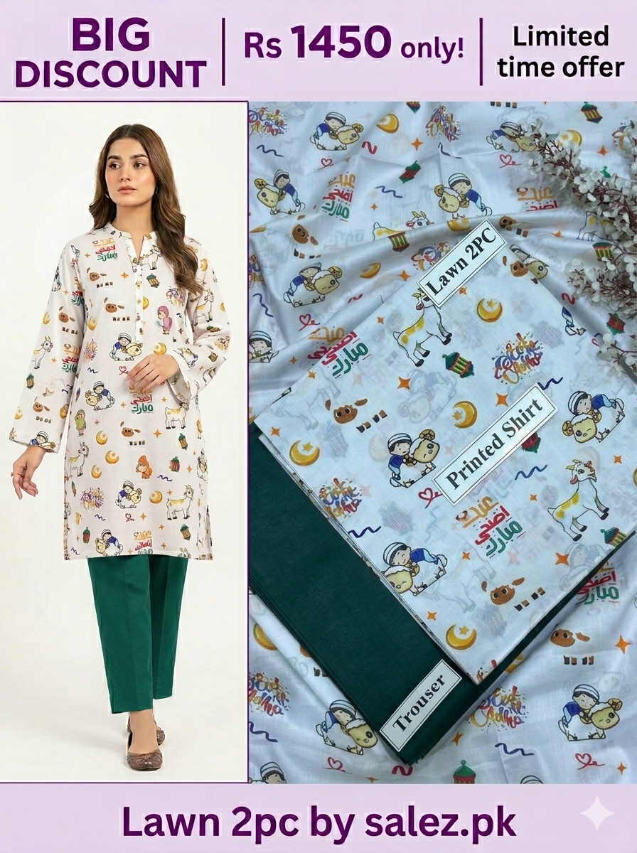 Lawn print 2pc unstitch - d1557