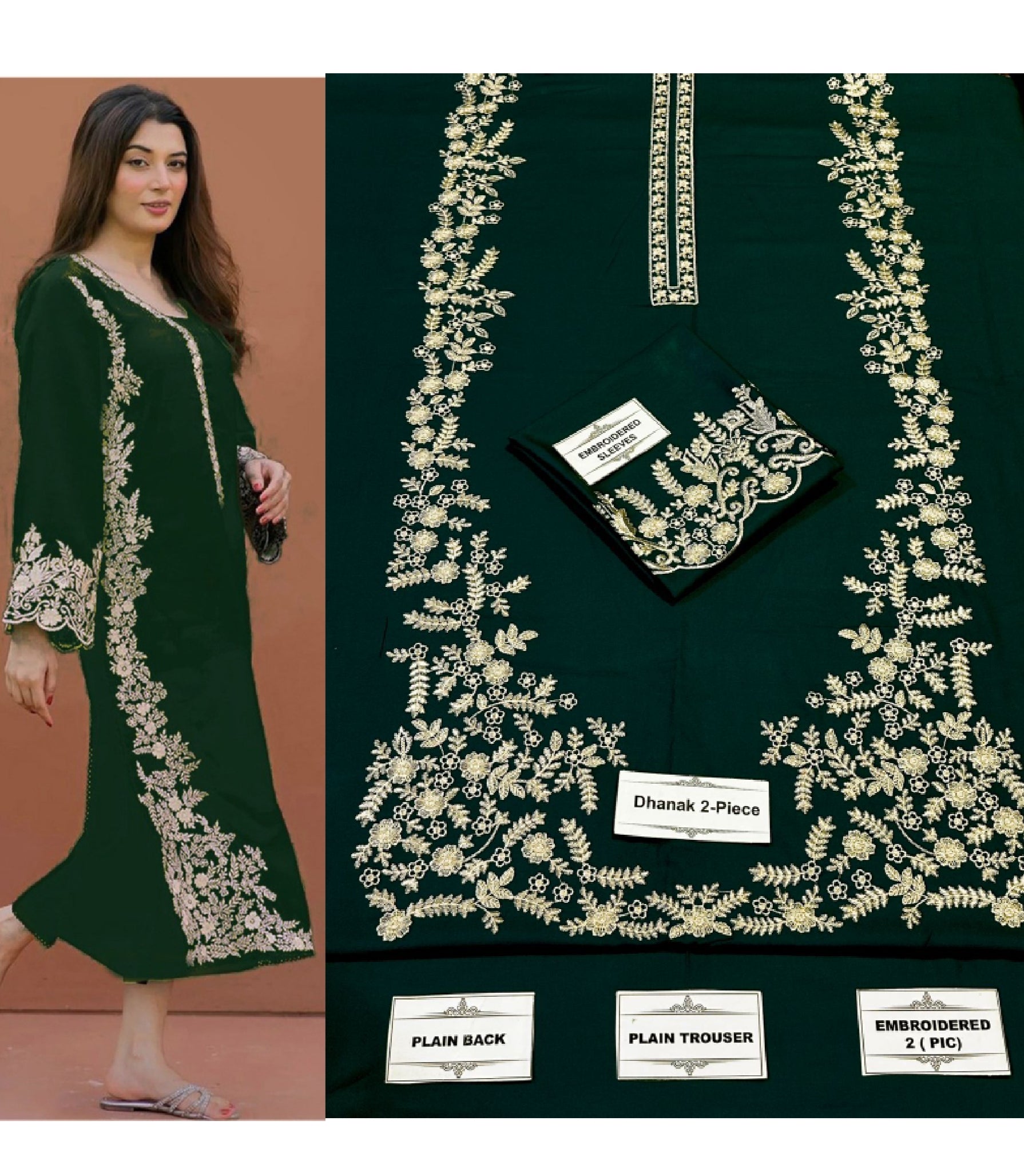 Lawn embroidery 2pc unstitch - d1512