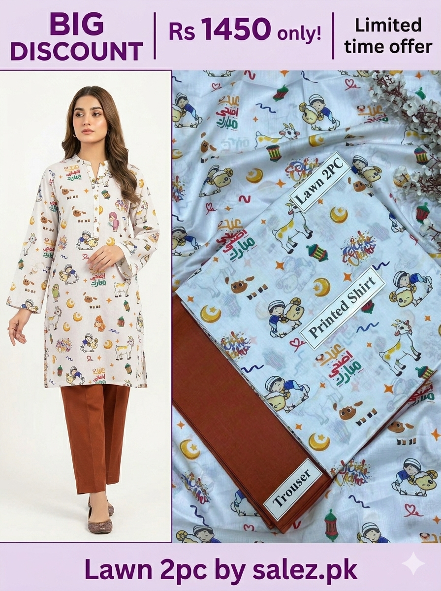 Lawn print 2pc unstitch - d1558